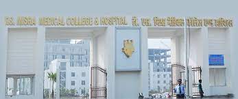 MBBS छात्रा की कॉलेज की 9वीं मंजिल से गिरकर मौत, पटना की रहने वाली थी, सुसाइड नोट नहीं मिला